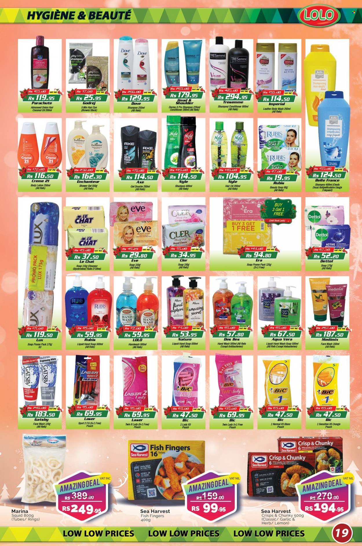 LOLO Hyper catalogue - 19.12.2023 - 15.01.2024. Page 19