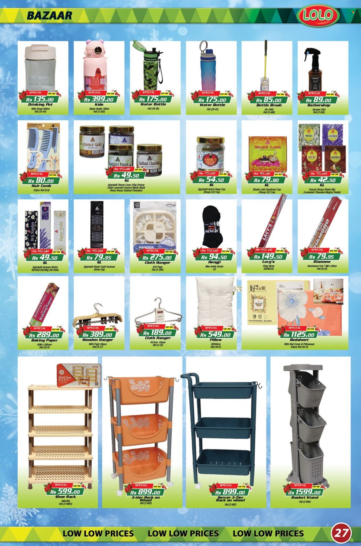 LOLO Hyper catalogue - 19.12.2023 - 15.01.2024. Page 27