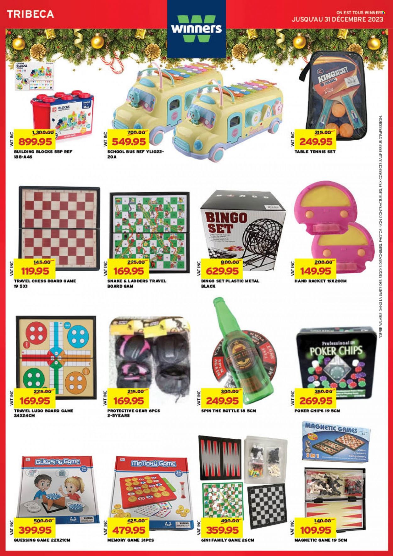 Winners catalogue - 19.12.2023 - 31.12.2023. Page 17