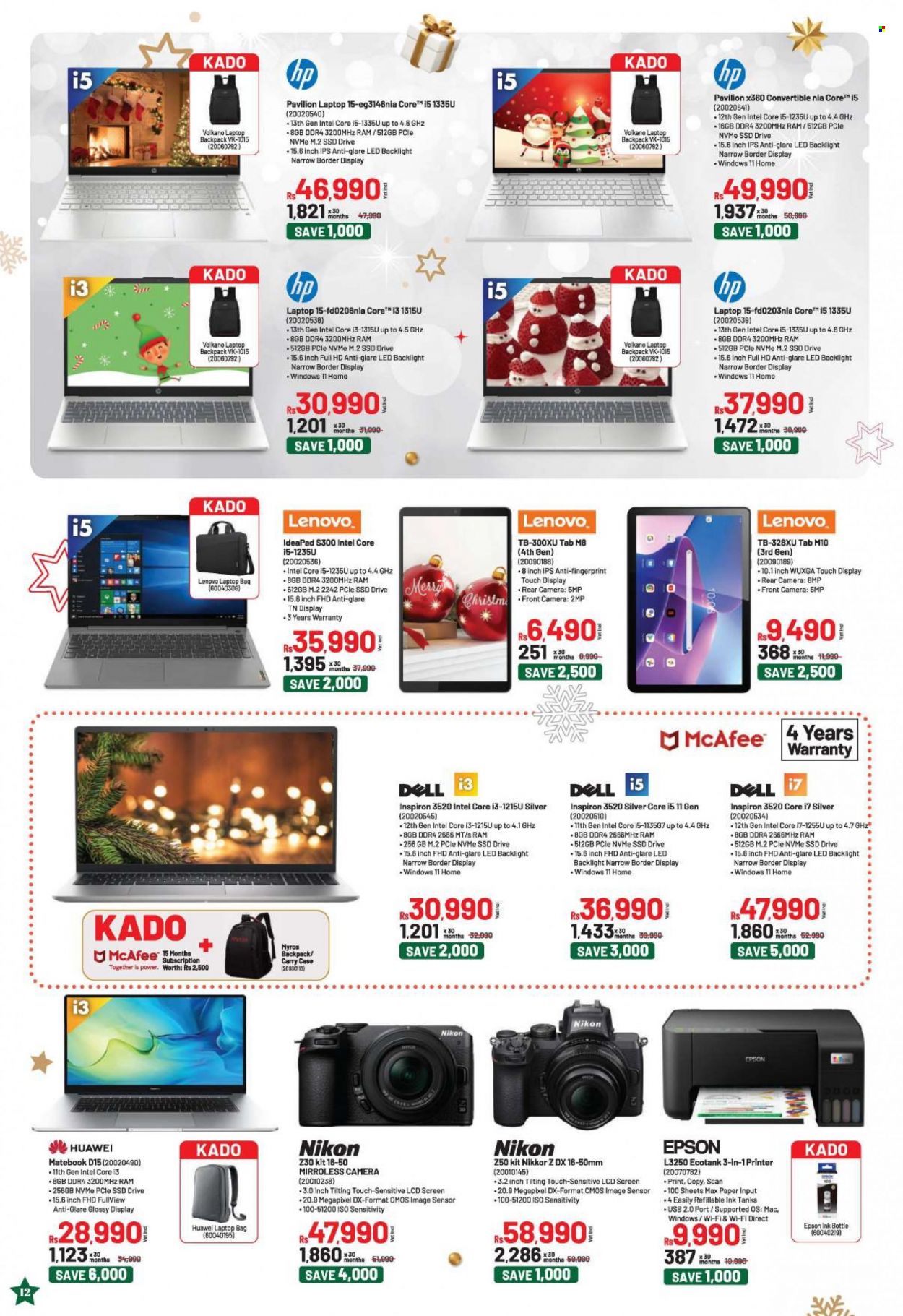 Courts Mammouth catalogue. Page 12