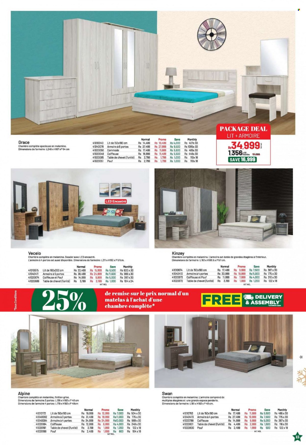 Courts Mammouth catalogue. Page 15
