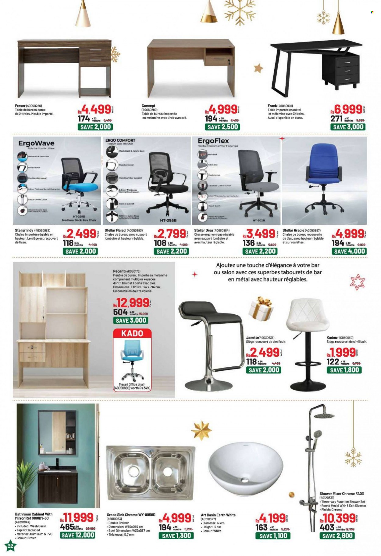 Courts Mammouth catalogue. Page 22