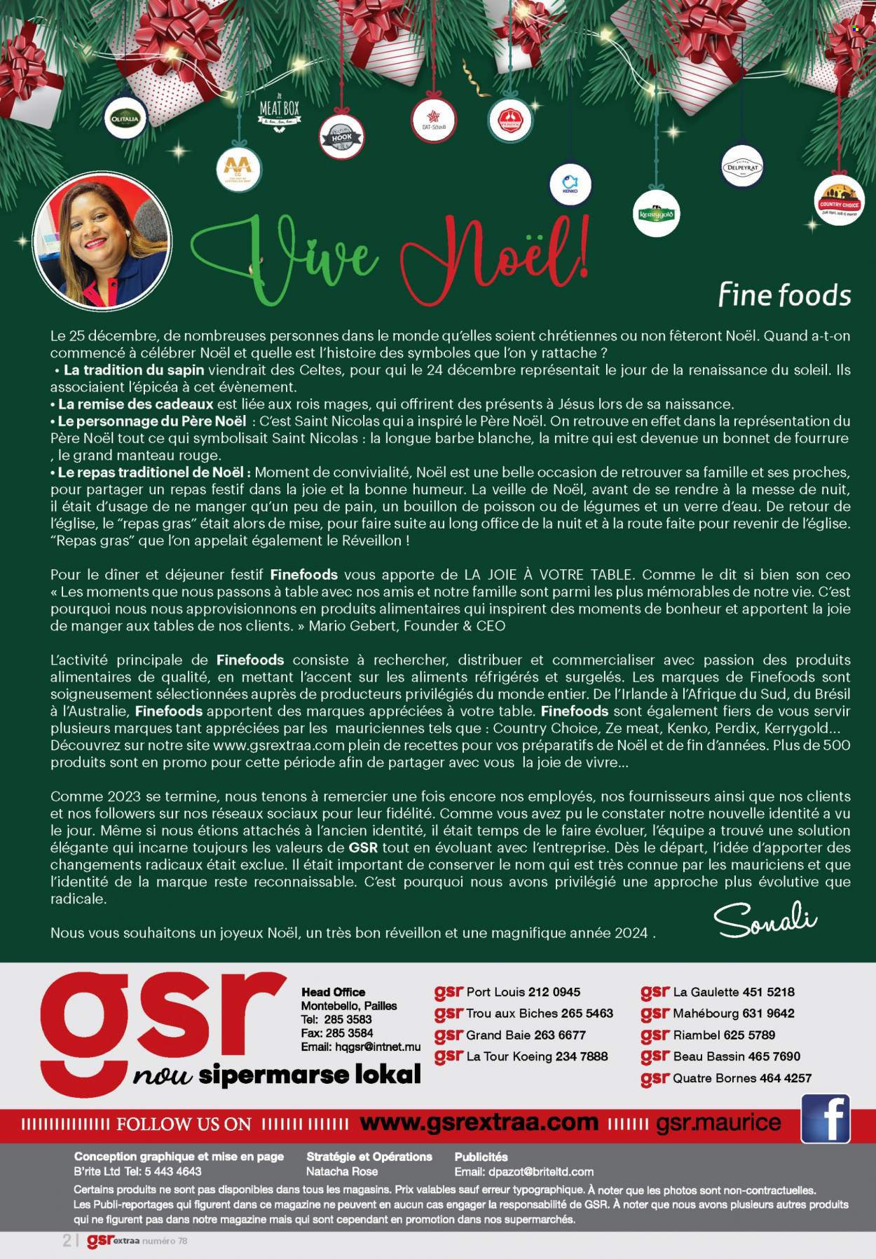 GSR catalogue. Page 2