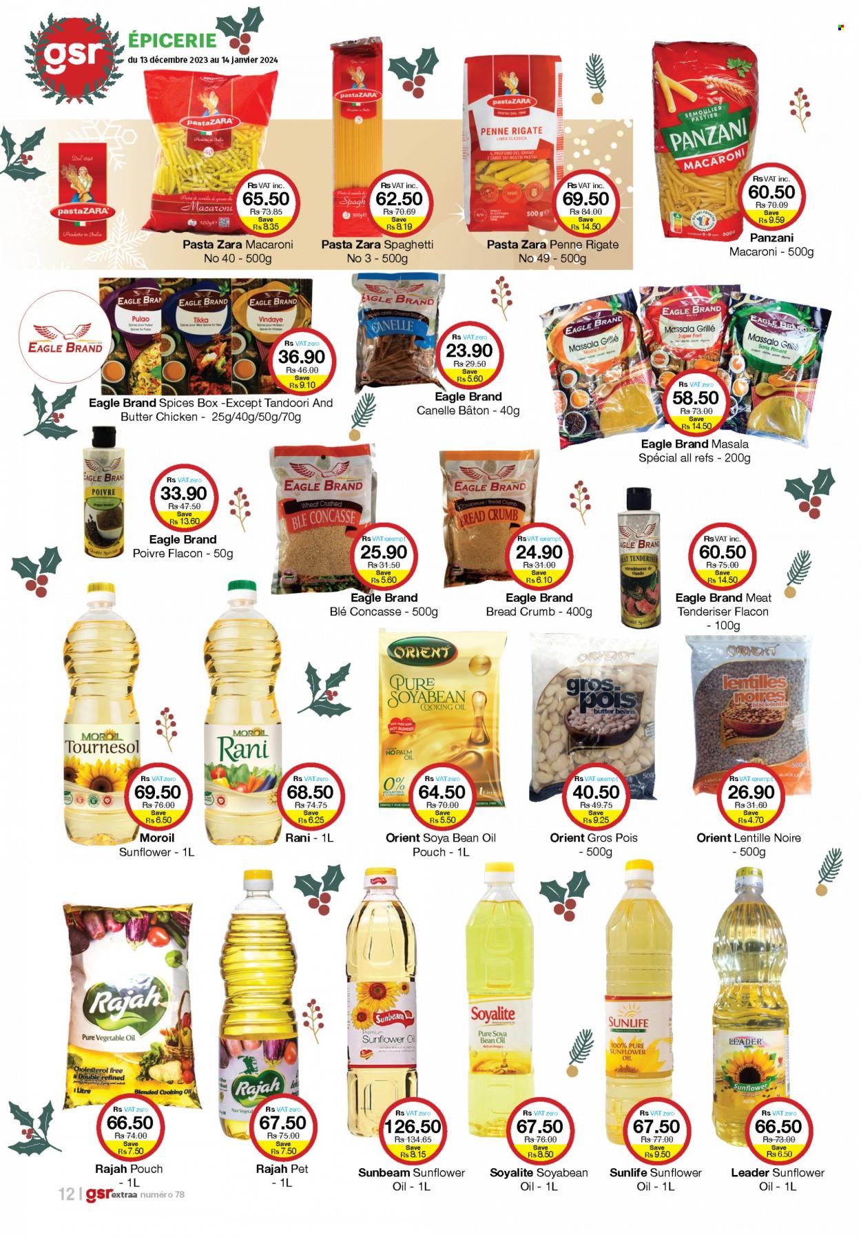 GSR catalogue. Page 11