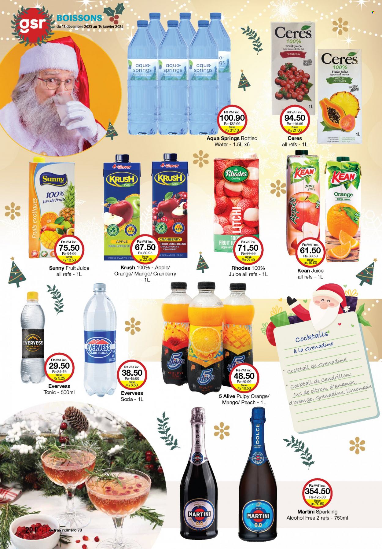 GSR catalogue. Page 19