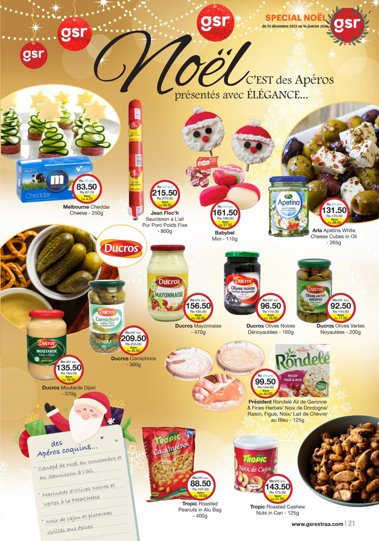 GSR catalogue. Page 20