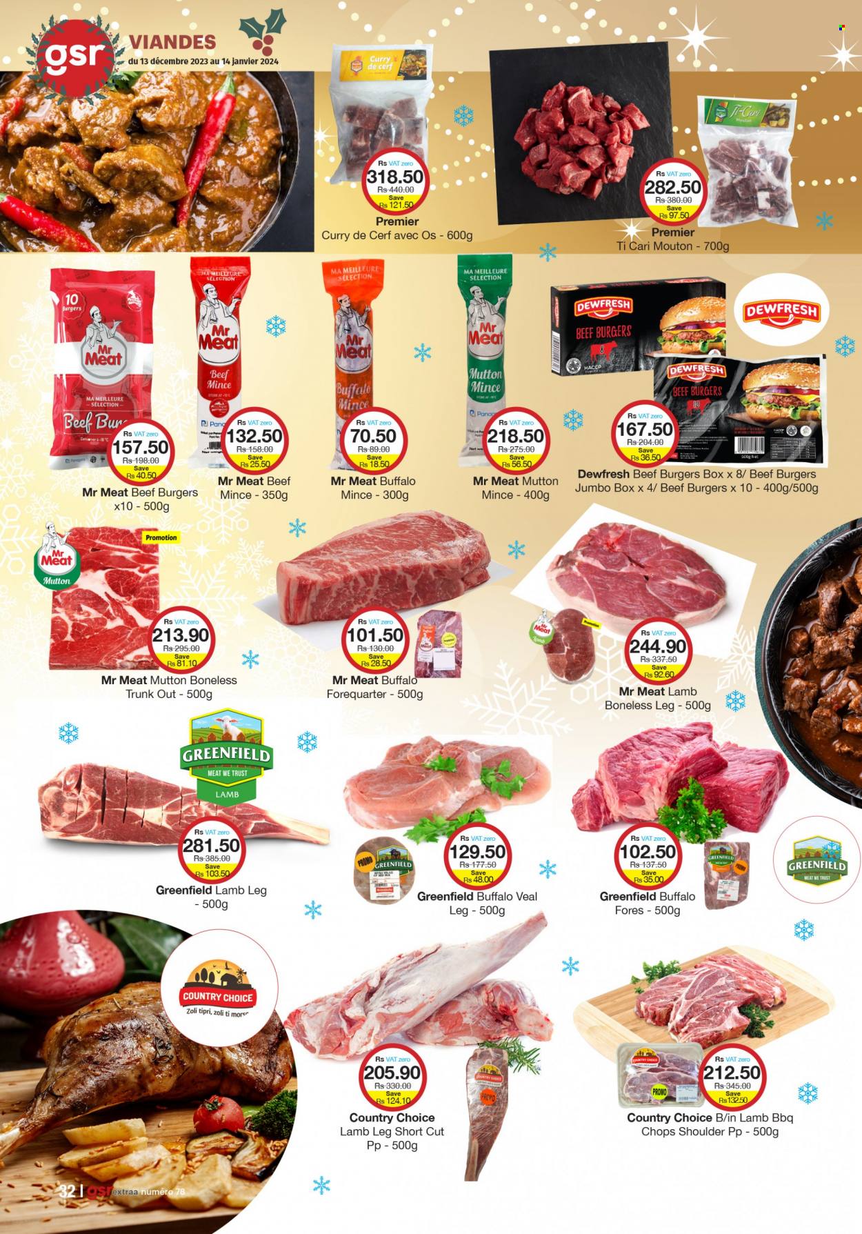 GSR catalogue. Page 30