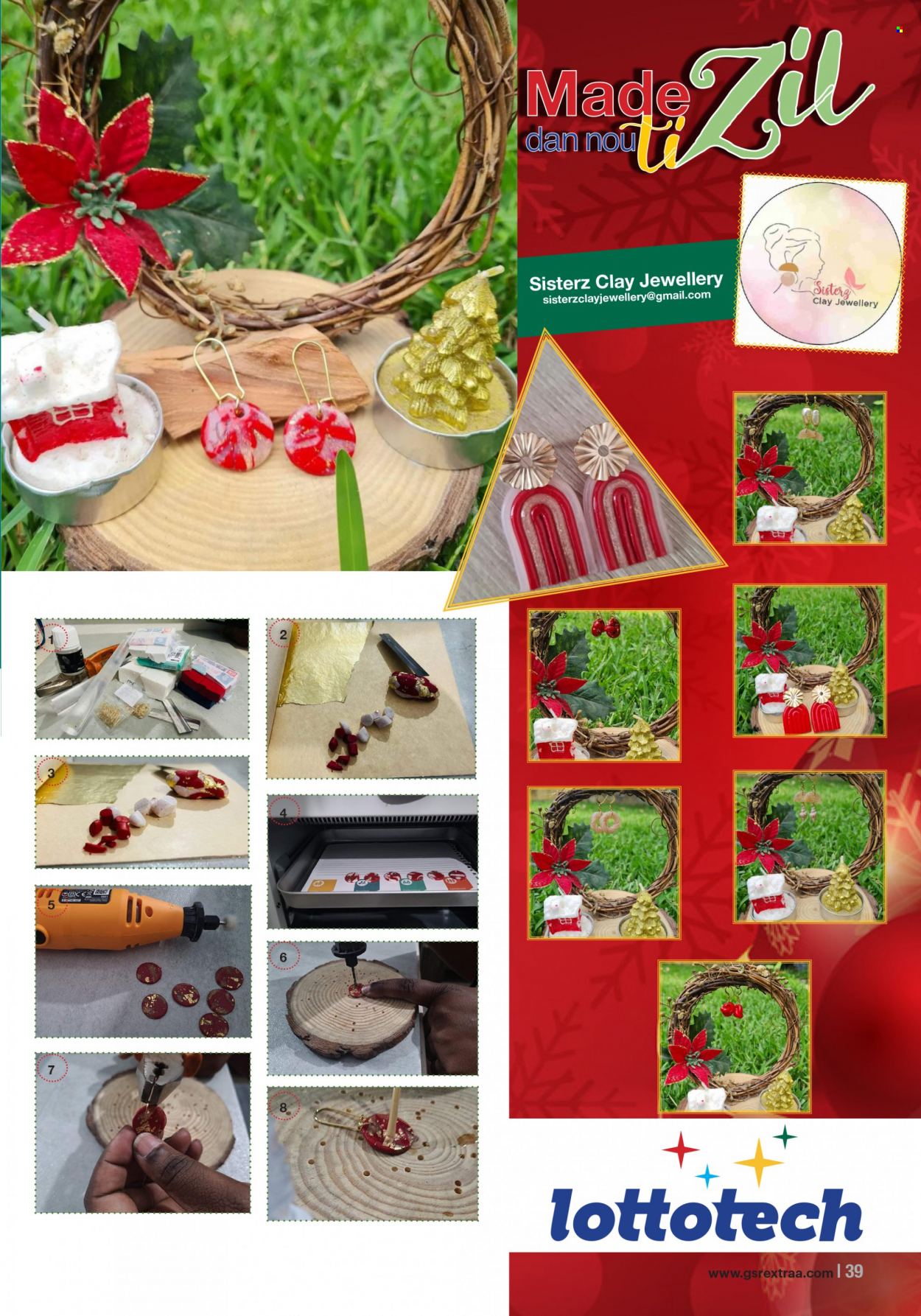 GSR catalogue. Page 37