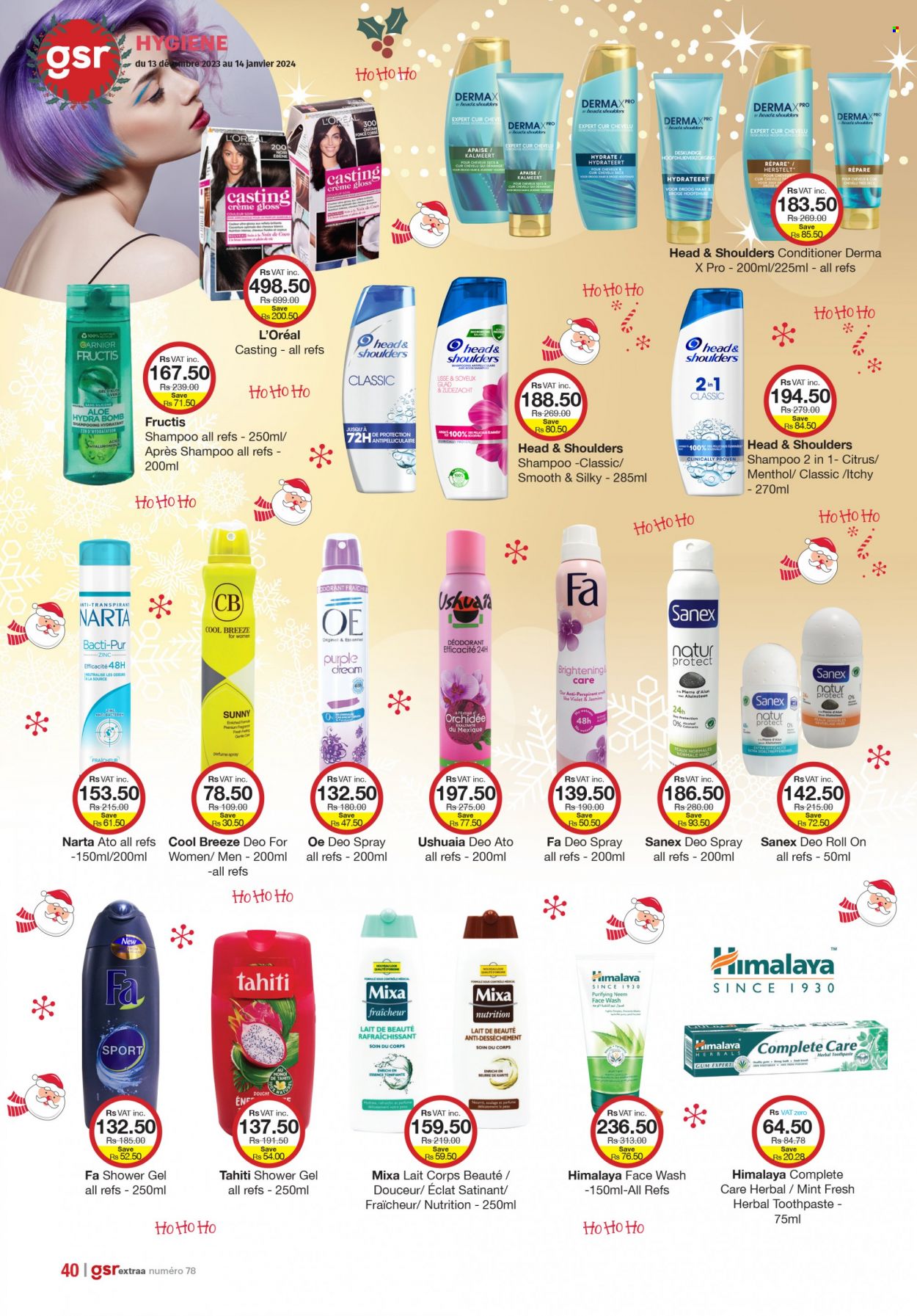 GSR catalogue. Page 38