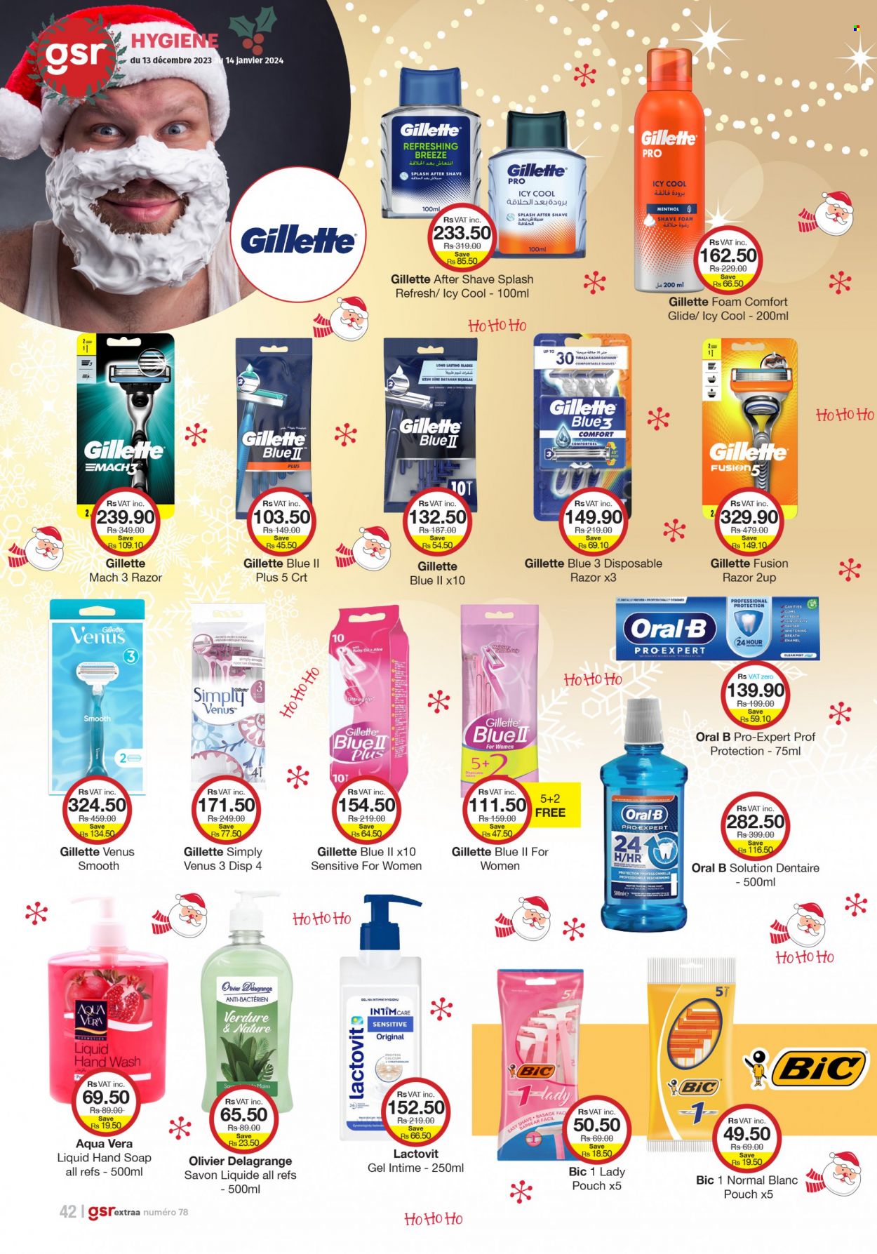 GSR catalogue. Page 40