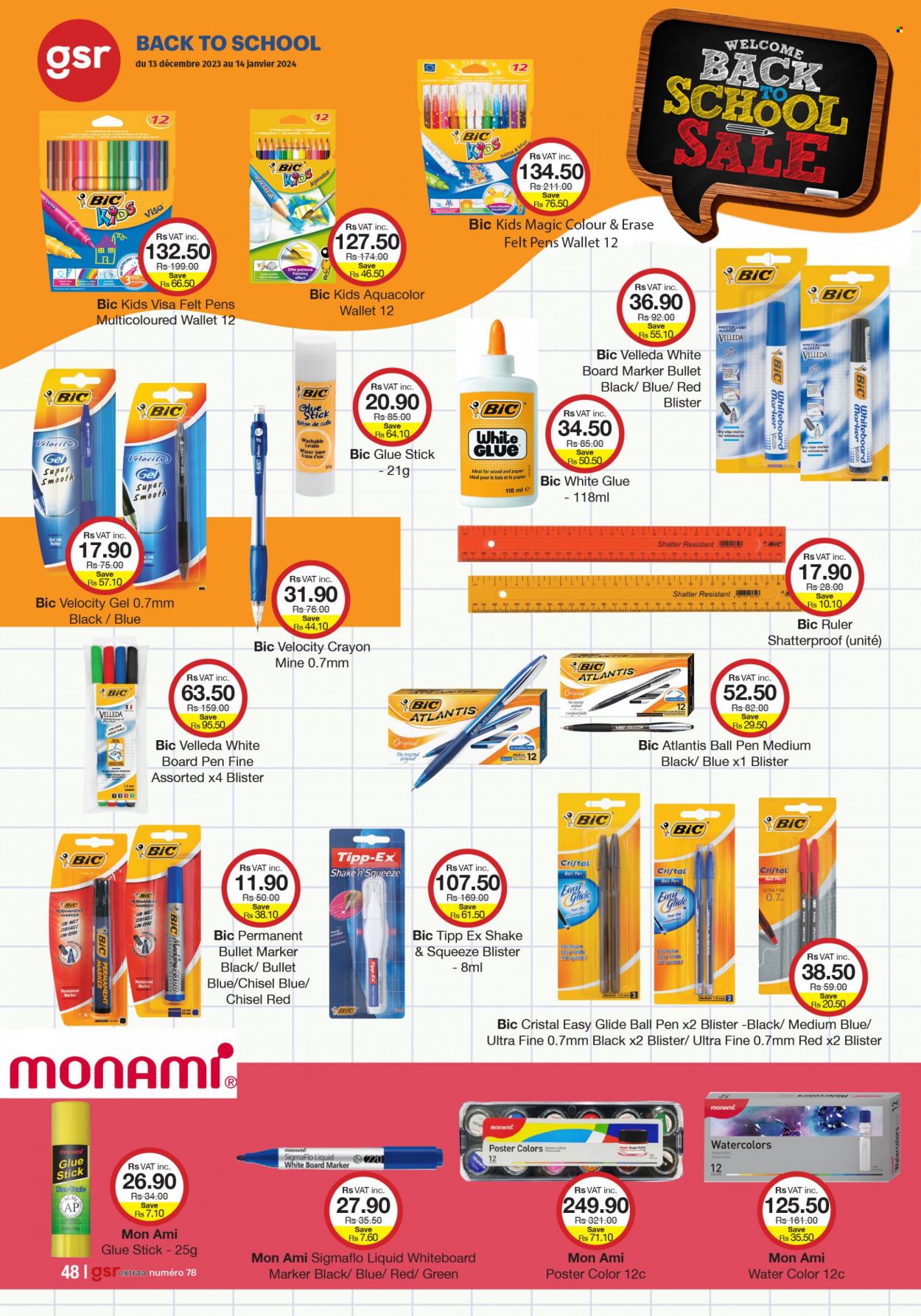 GSR catalogue. Page 46
