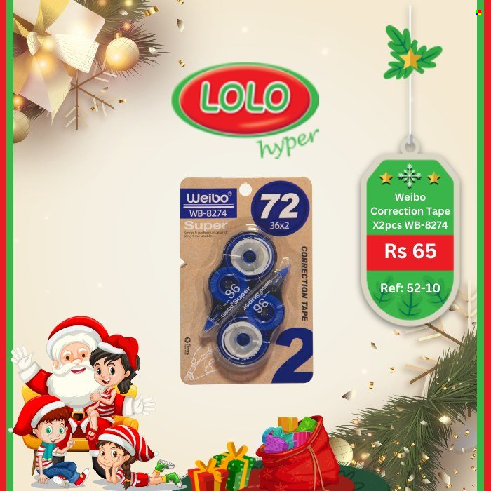 LOLO Hyper catalogue. Page 3
