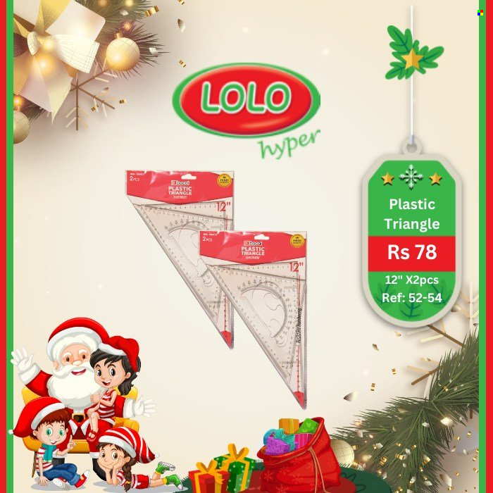 LOLO Hyper catalogue. Page 5