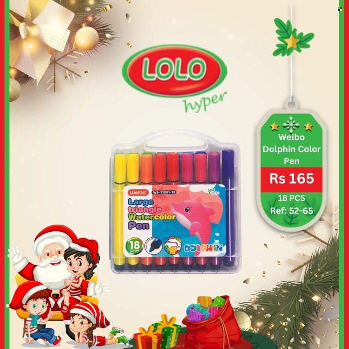LOLO Hyper catalogue. Page 11