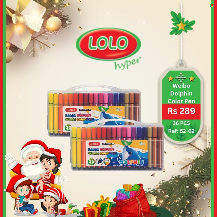 LOLO Hyper catalogue. Page 12