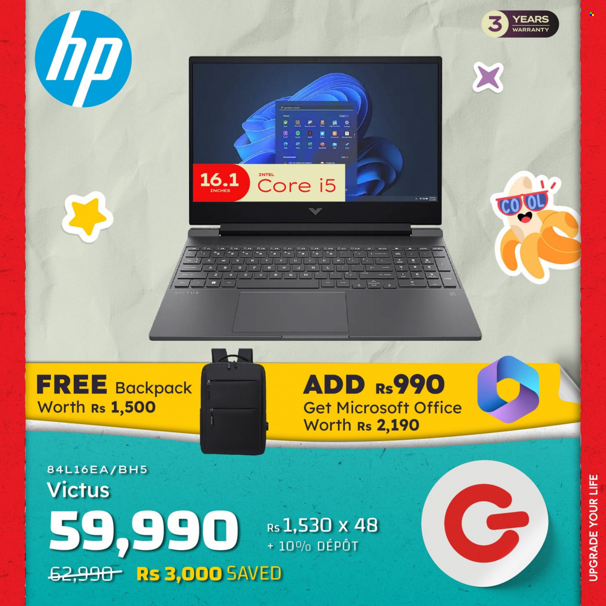 Galaxy catalogue. Page 12