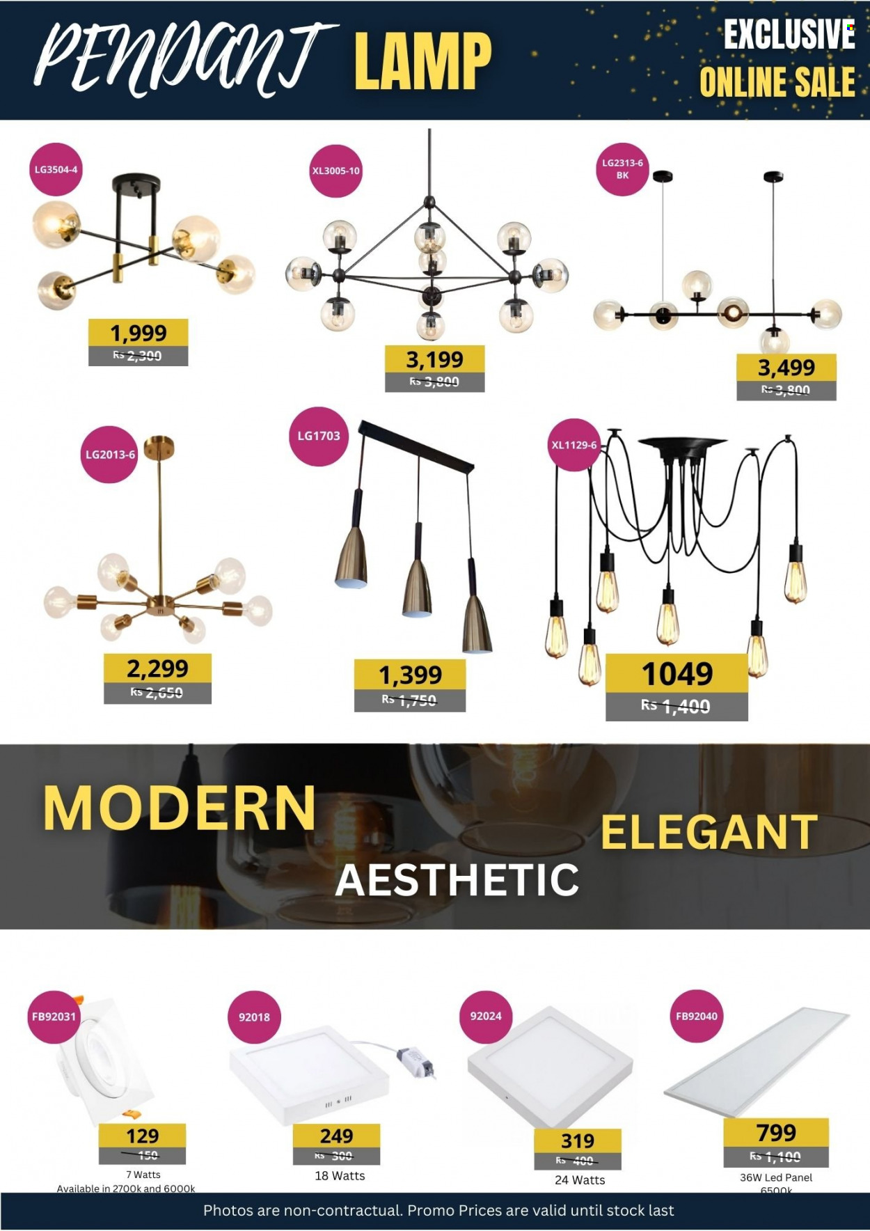 Lovely Home catalogue - 7.01.2024 - 21.01.2024. Page 6