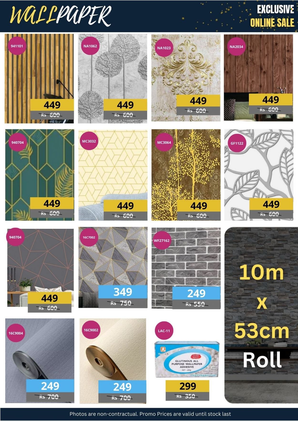 Lovely Home catalogue - 7.01.2024 - 21.01.2024. Page 11