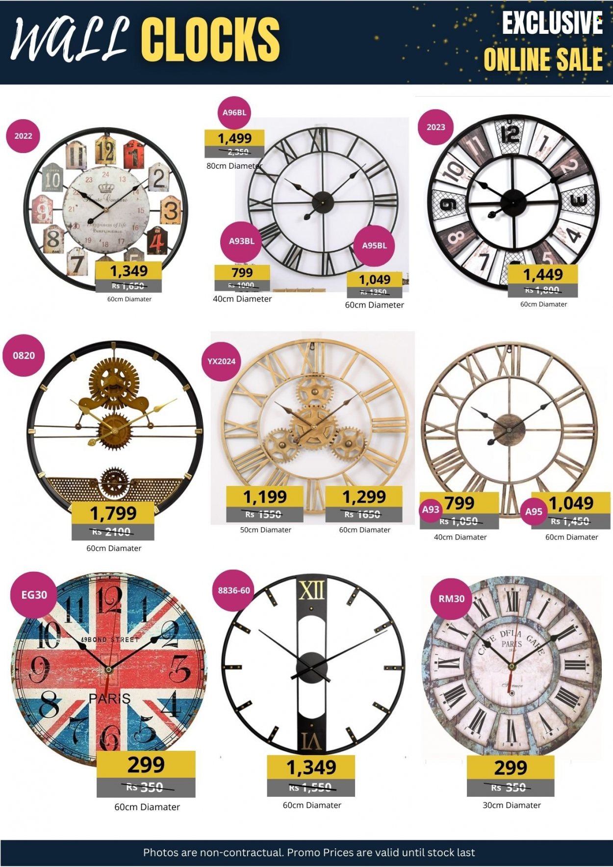 Lovely Home catalogue - 7.01.2024 - 21.01.2024. Page 13