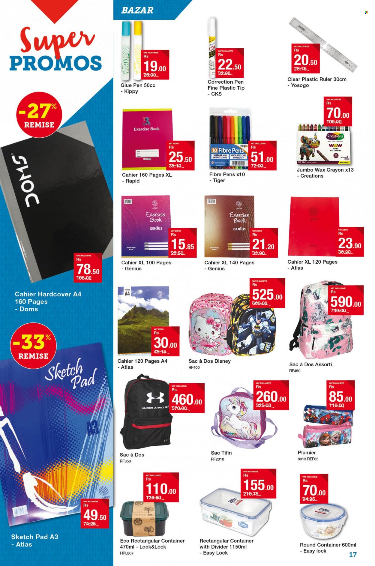 Super U catalogue - 9.01.2024 - 17.01.2024. Page 17