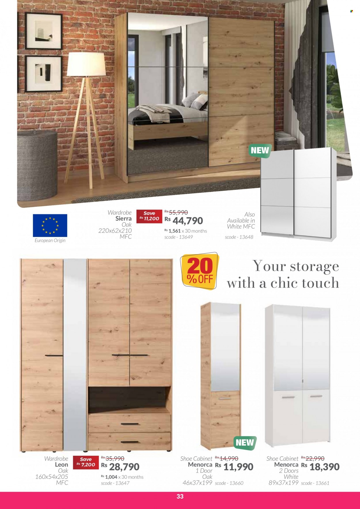 Teak World catalogue. Page 33
