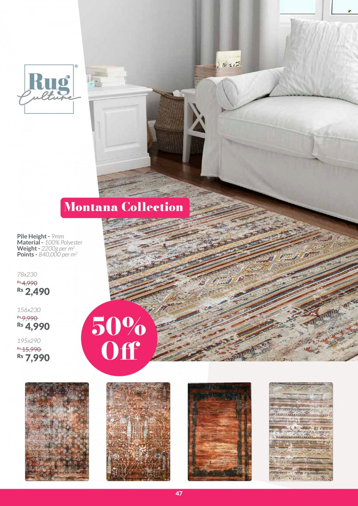 Teak World catalogue. Page 47
