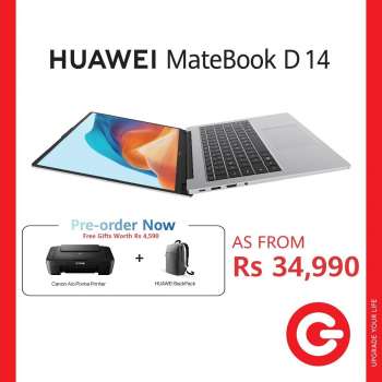 Galaxy Catalogue - 19.01.2024 - 25.01.2024.