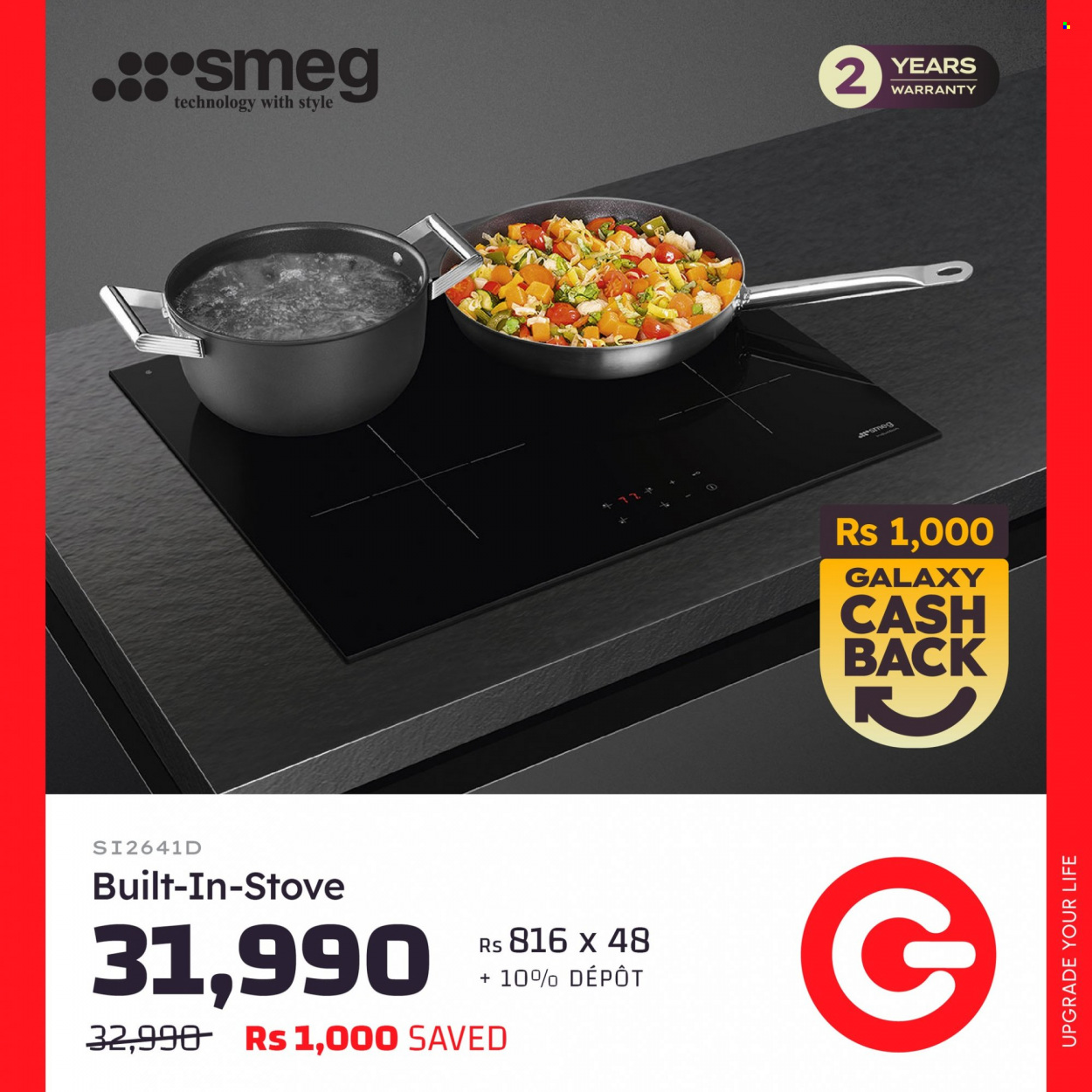 Galaxy catalogue - 19.01.2024 - 25.01.2024. Page 4