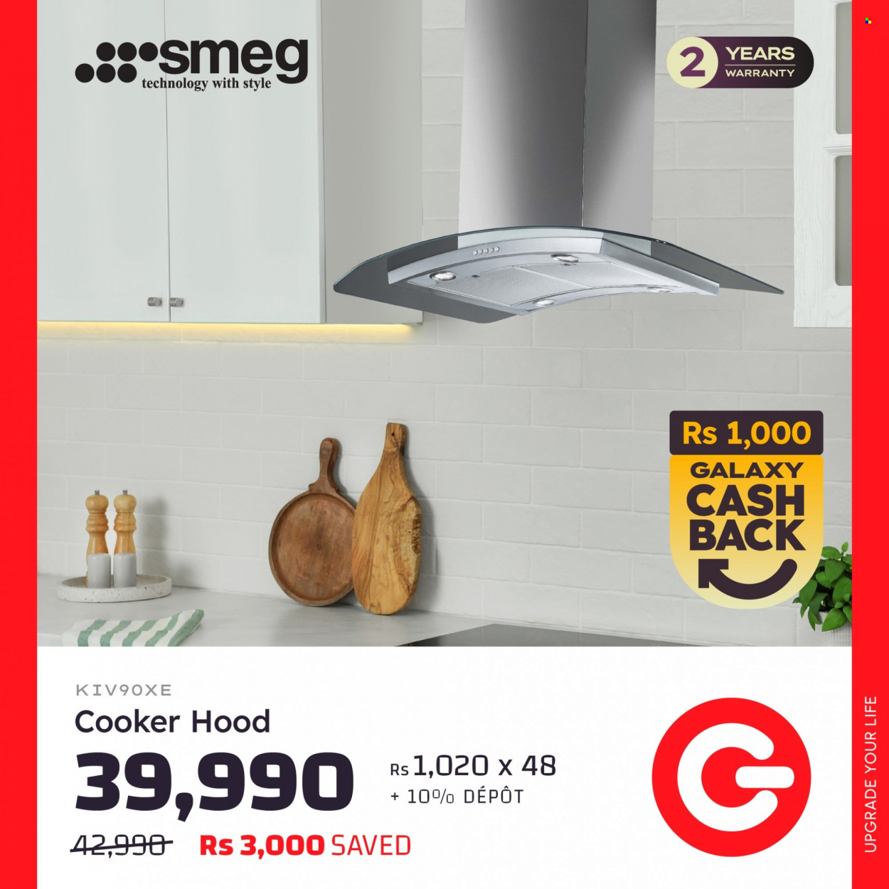 Galaxy catalogue - 19.01.2024 - 25.01.2024. Page 7