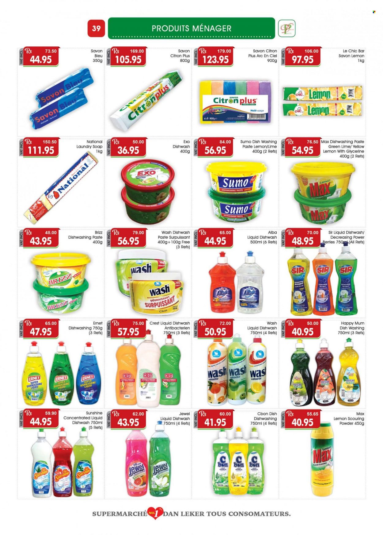 Dreamprice catalogue - 20.01.2024 - 13.02.2024. Page 39
