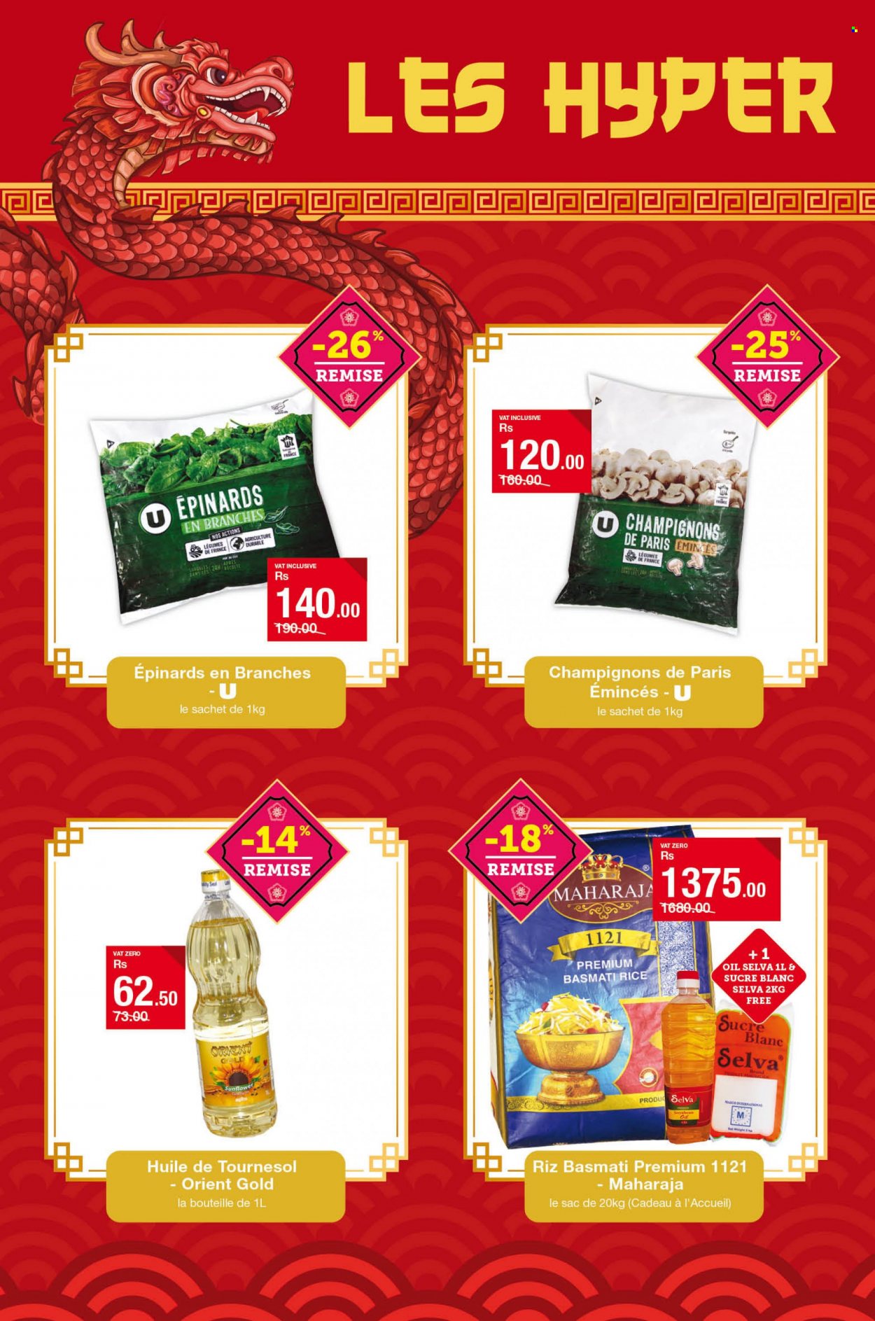Super U catalogue - 20.01.2024 - 20.02.2024. Page 2