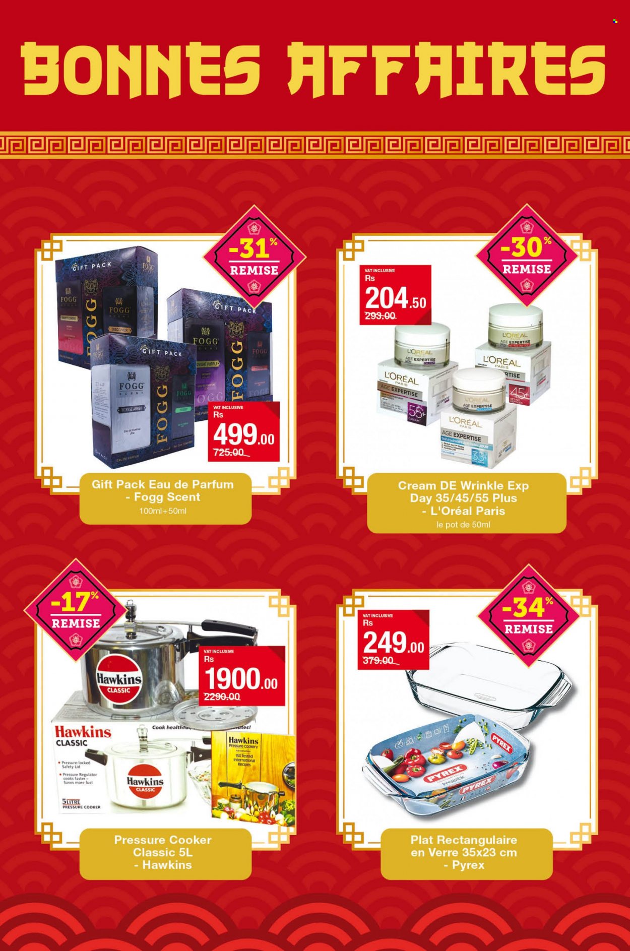 Super U catalogue - 20.01.2024 - 20.02.2024. Page 3