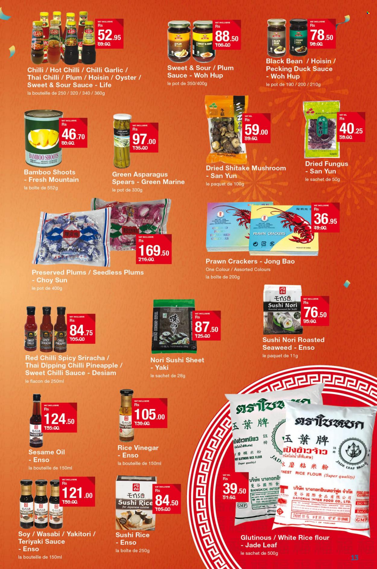Super U catalogue - 20.01.2024 - 20.02.2024. Page 13
