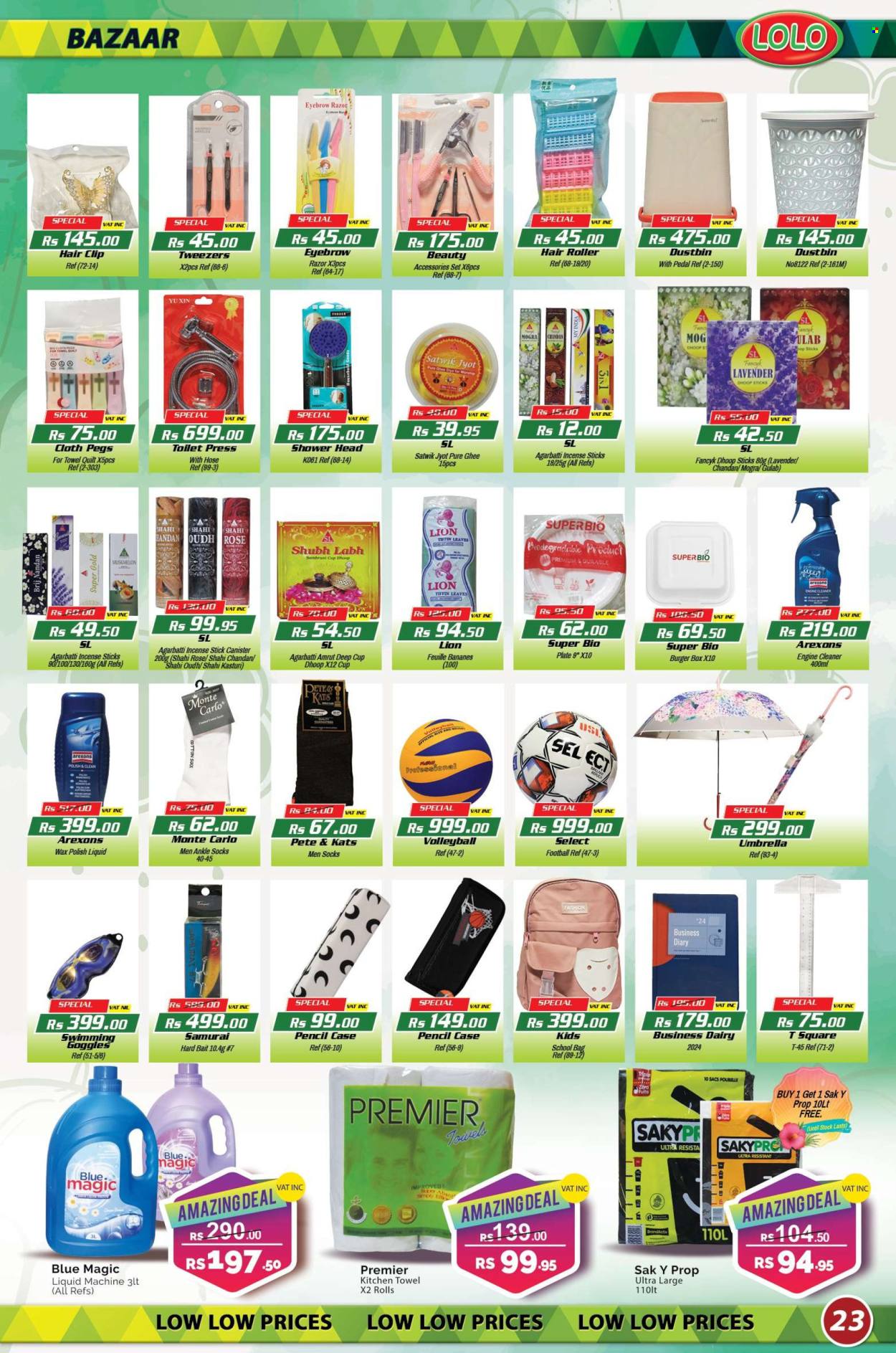 LOLO Hyper catalogue - 27.01.2024 - 15.02.2024. Page 23