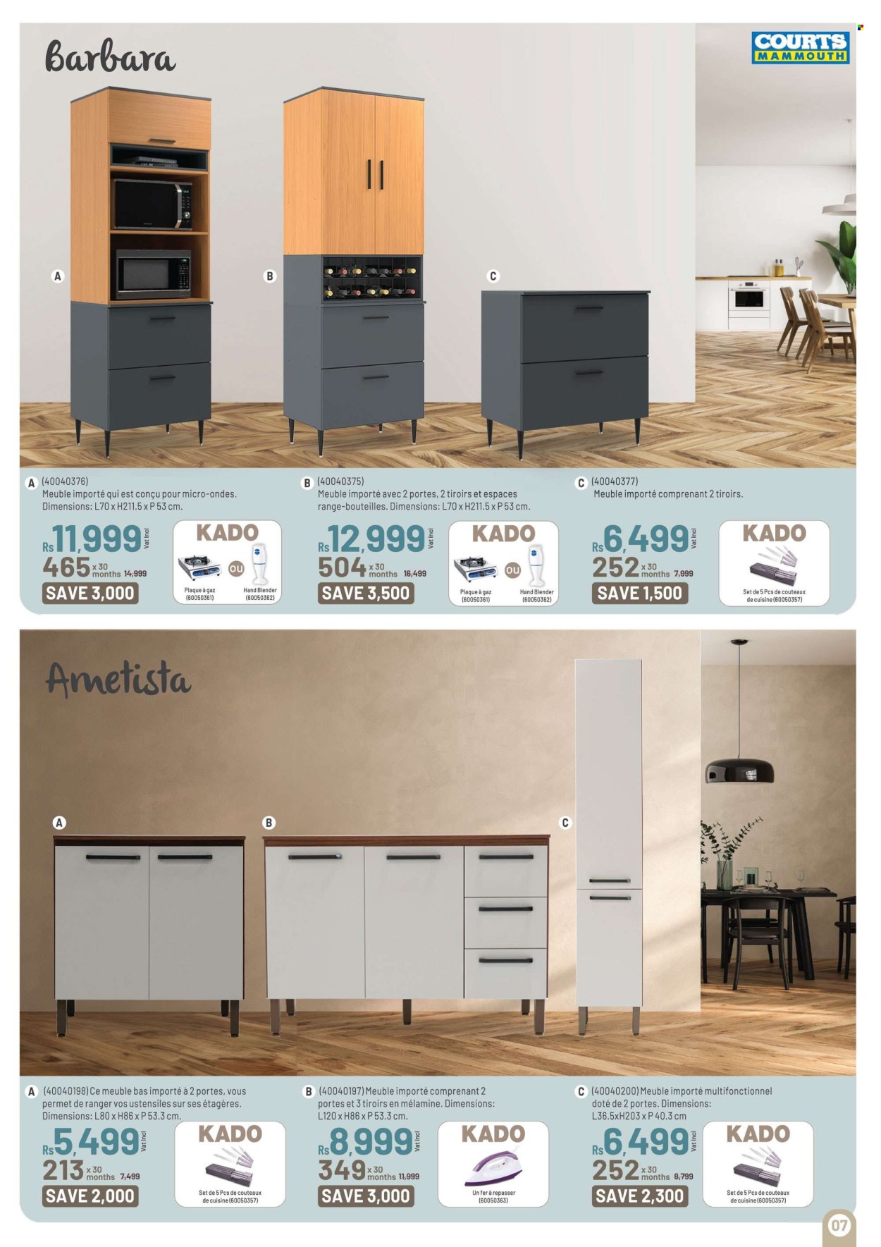 Courts Mammouth catalogue - 7.02.2024 - 21.03.2024. Page 7