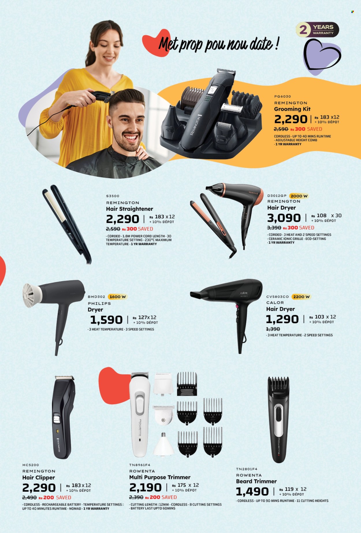 Galaxy catalogue. Page 3