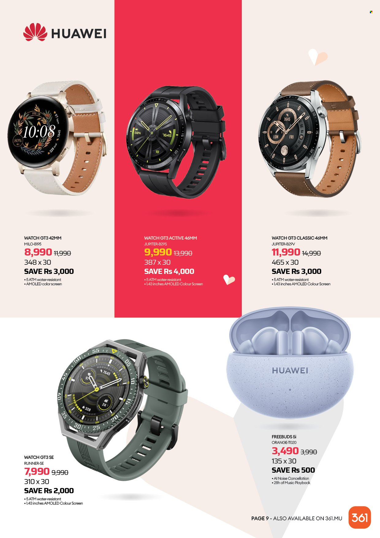 361 catalogue. Page 6