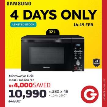 Galaxy Catalogue - 16.02.2024 - 19.02.2024.