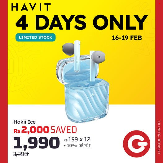 Galaxy catalogue - 16.02.2024 - 19.02.2024. Page 2