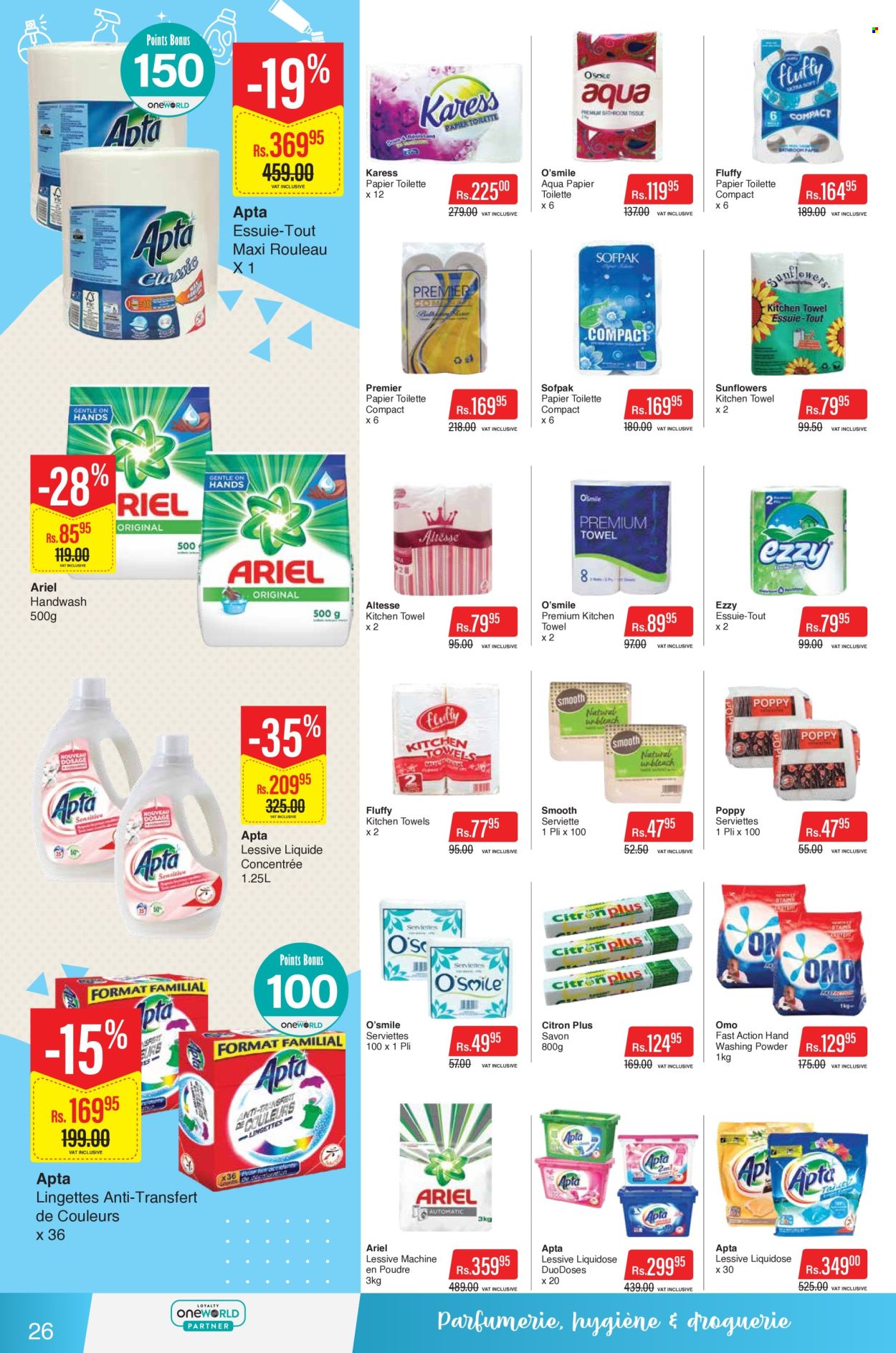 Intermart catalogue - 23.02.2024 - 6.03.2024. Page 26