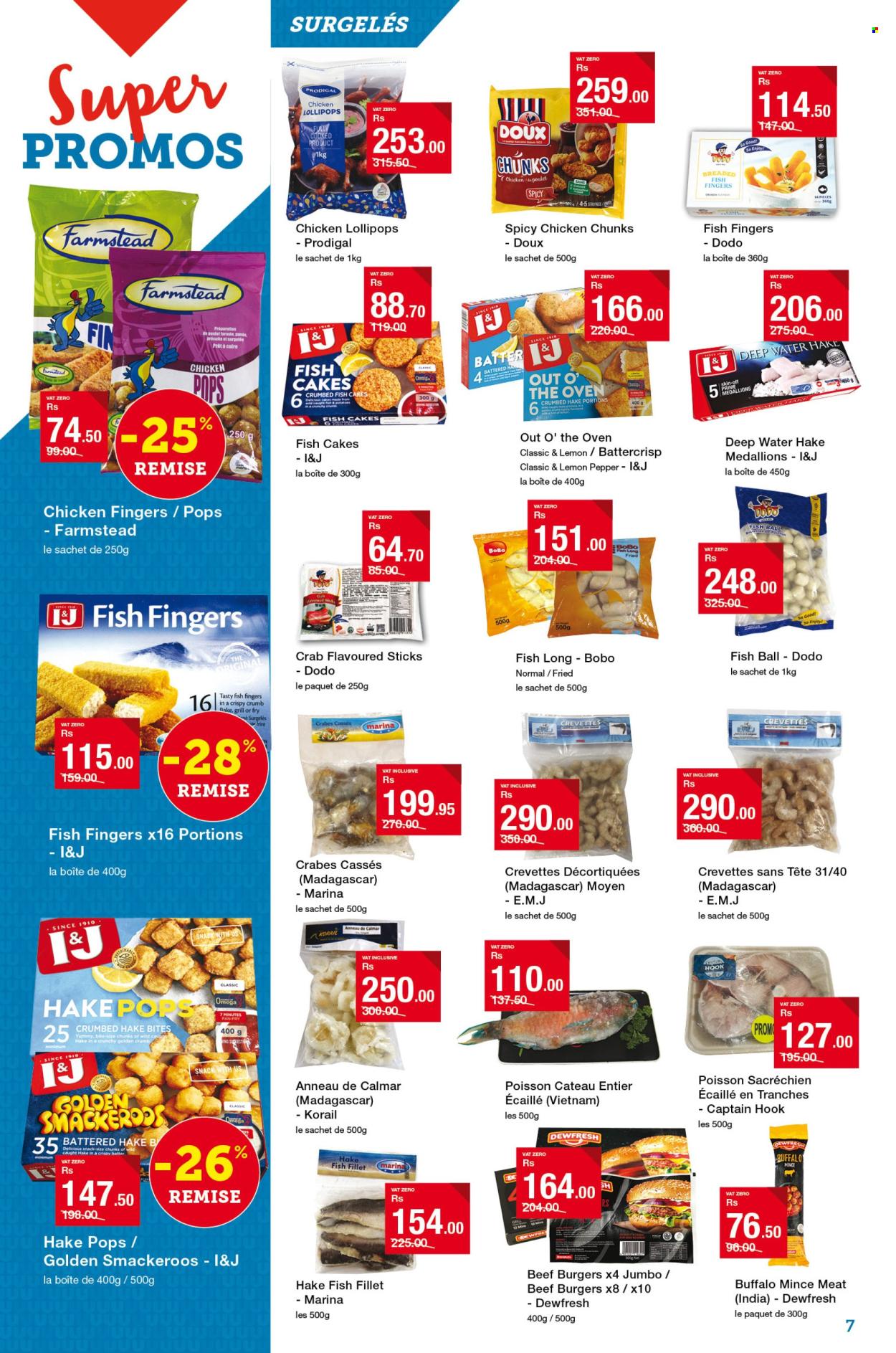 Super U catalogue - 22.02.2024 - 13.03.2024. Page 7
