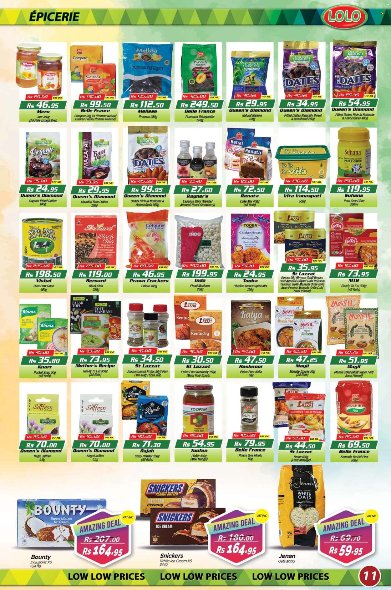 LOLO Hyper catalogue - 26.02.2024 - 15.03.2024. Page 11