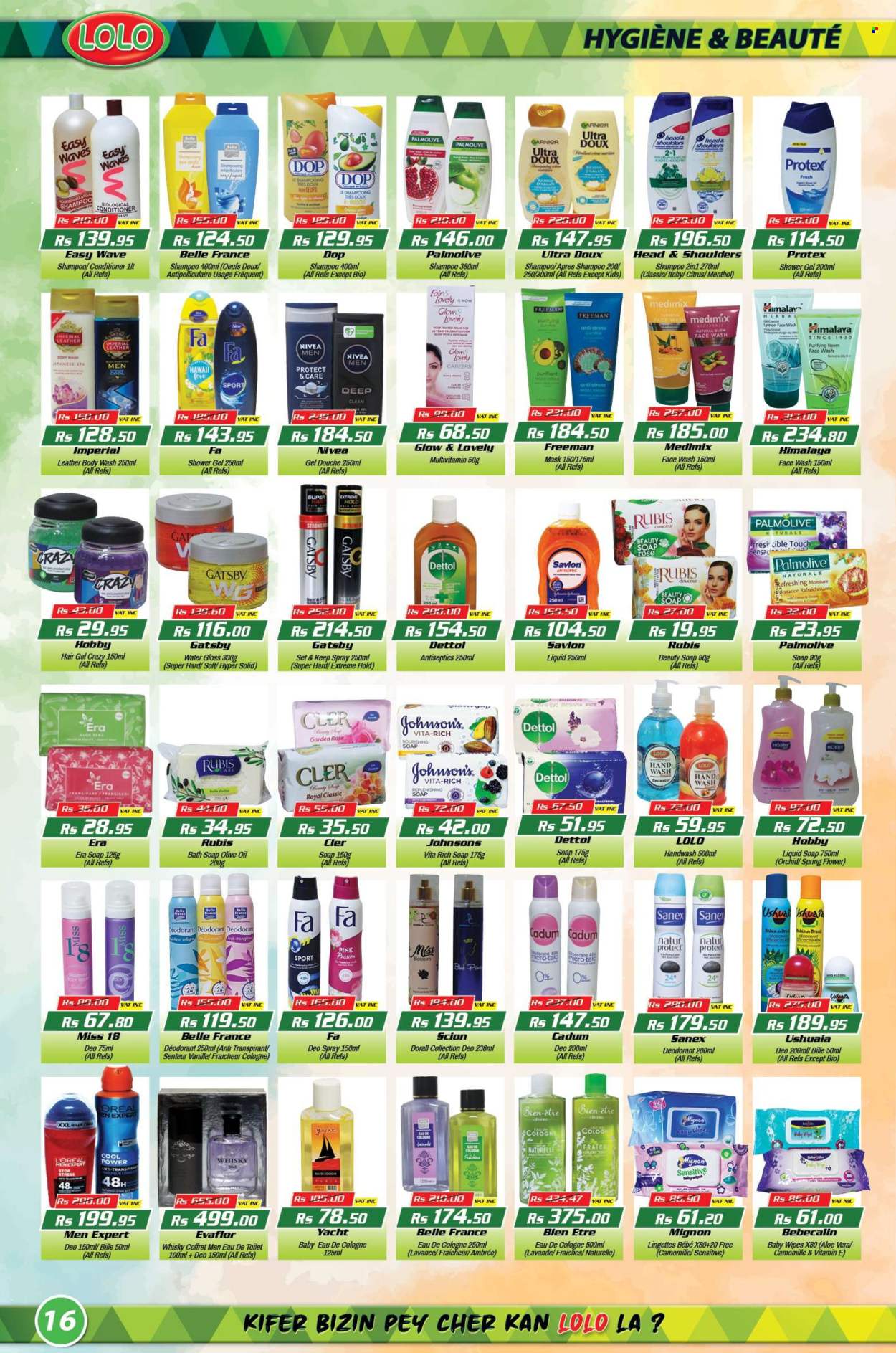 LOLO Hyper catalogue - 26.02.2024 - 15.03.2024. Page 16