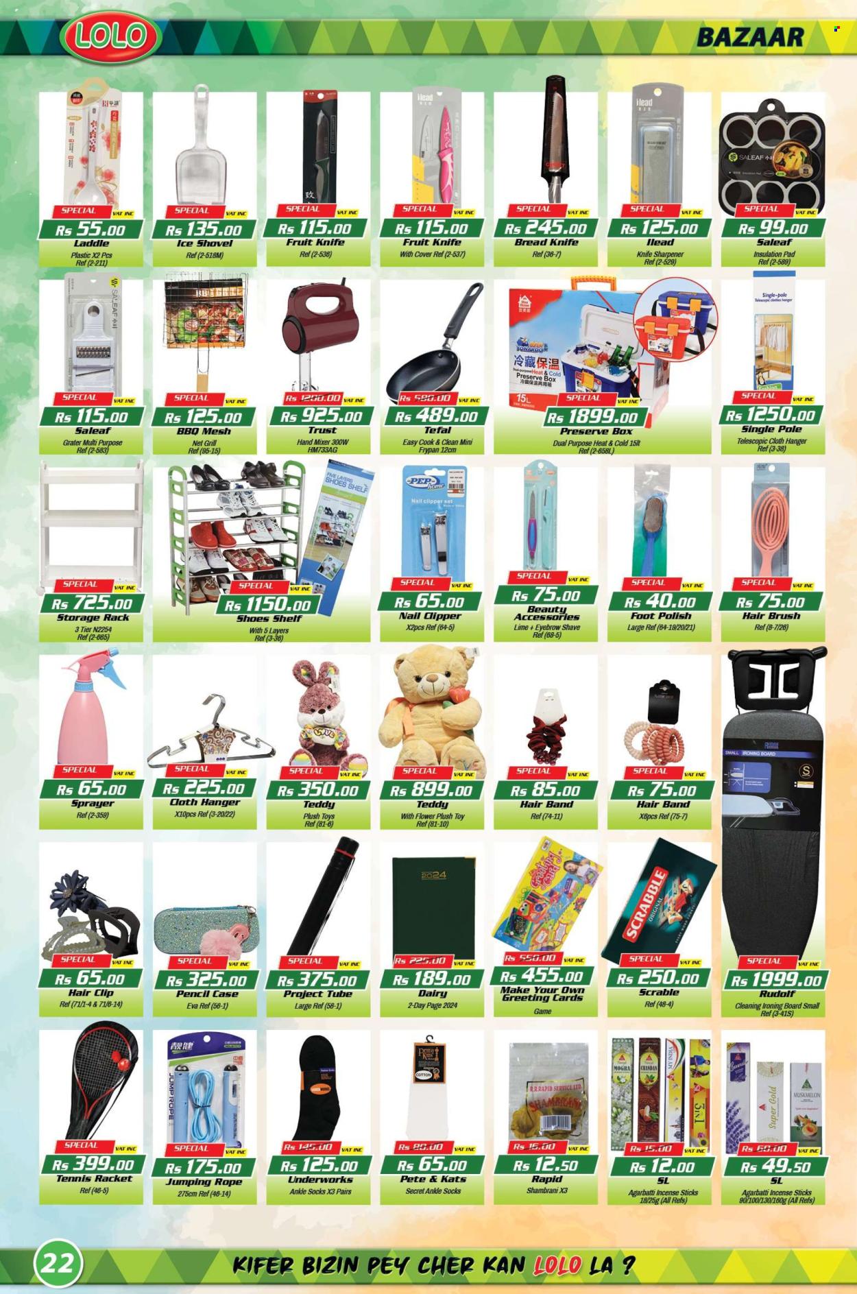 LOLO Hyper catalogue - 26.02.2024 - 15.03.2024. Page 22