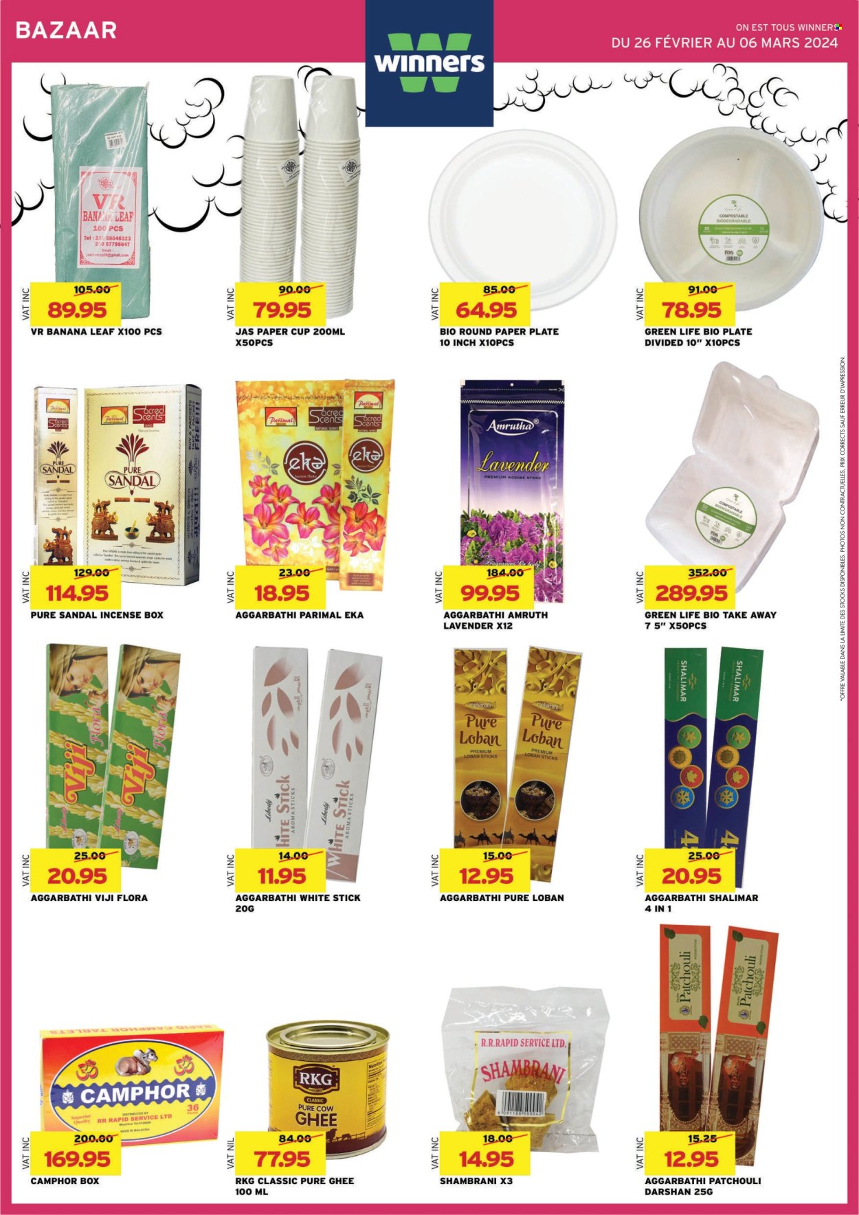 Winners catalogue - 26.02.2024 - 6.03.2024. Page 32
