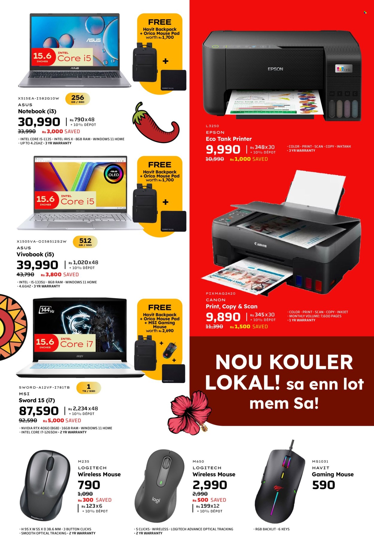 Galaxy catalogue - 27.02.2024 - 15.03.2024. Page 7