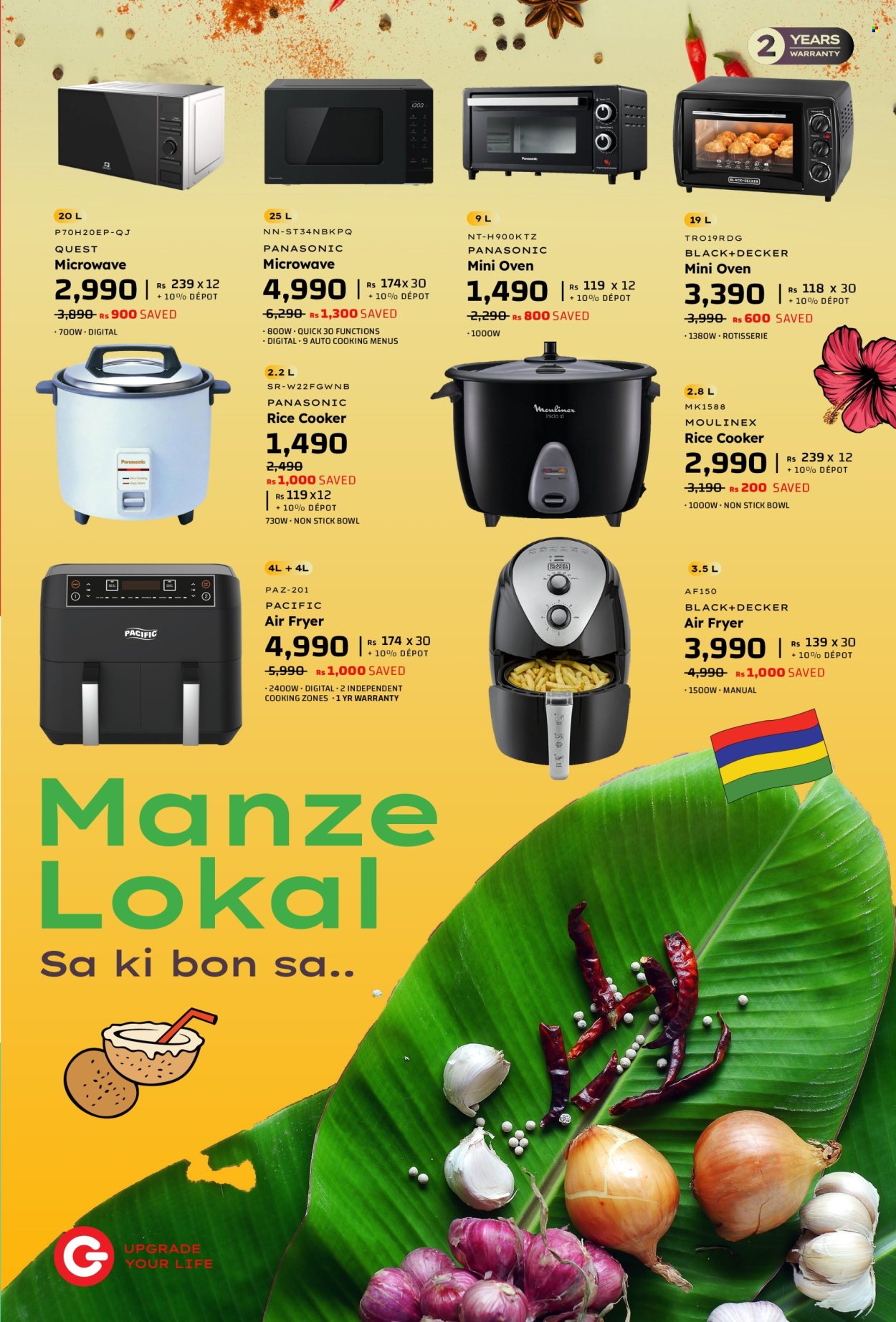 Galaxy catalogue - 27.02.2024 - 15.03.2024. Page 11