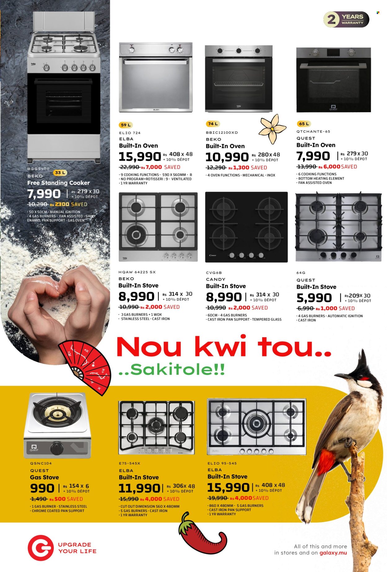 Galaxy catalogue - 27.02.2024 - 15.03.2024. Page 13