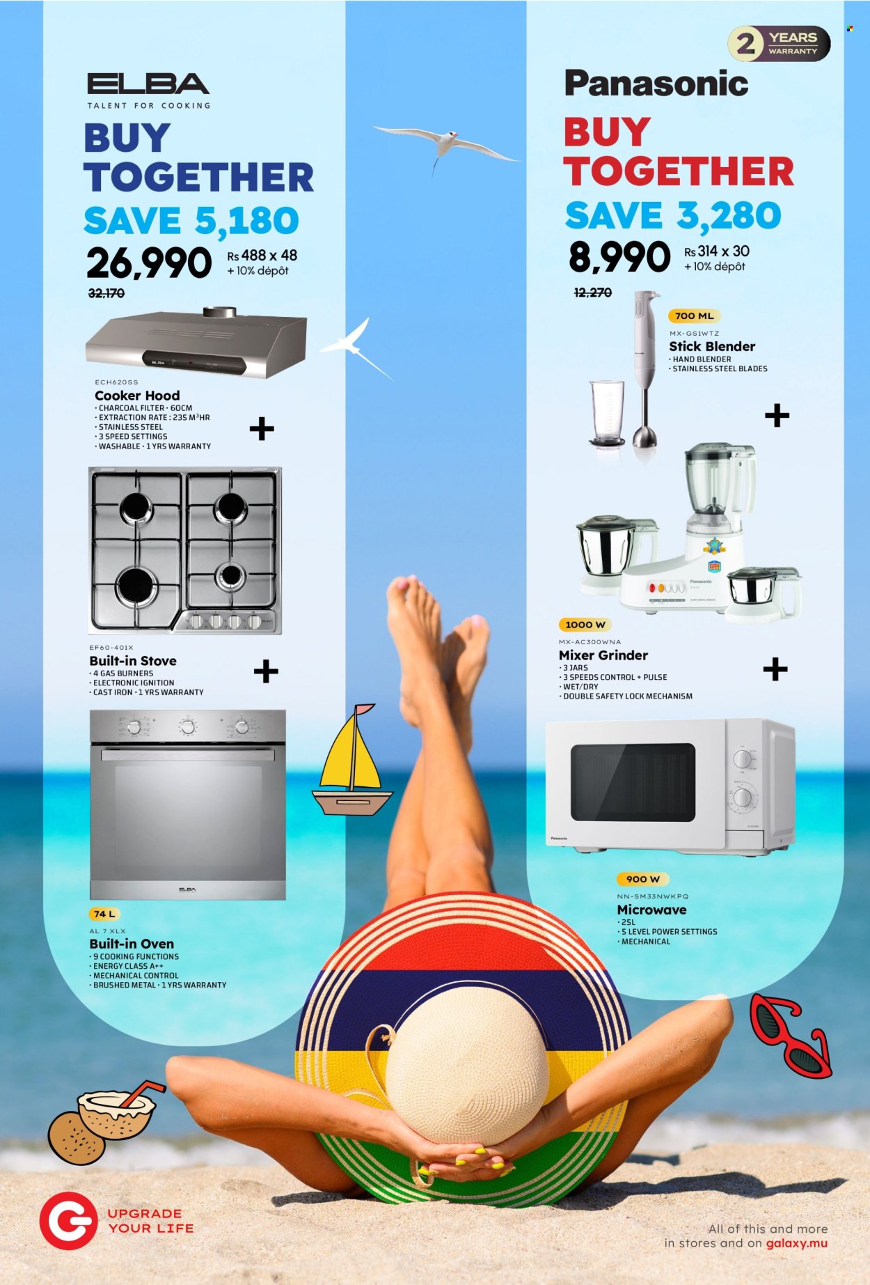 Galaxy catalogue - 27.02.2024 - 15.03.2024. Page 14