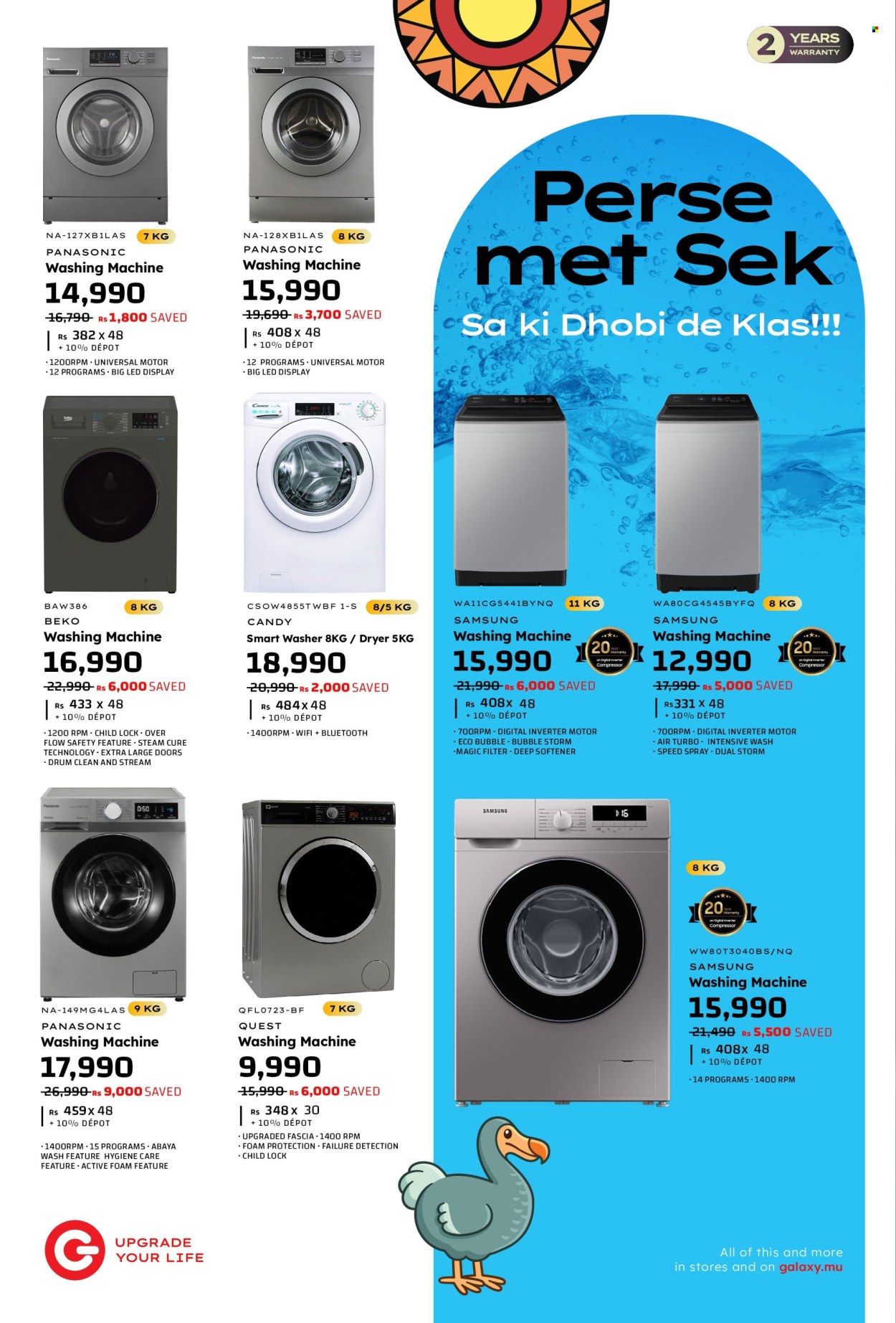 Galaxy catalogue - 27.02.2024 - 15.03.2024. Page 16